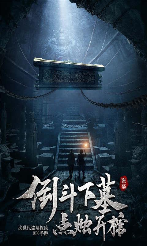 宁河400年历史大集 年味浓