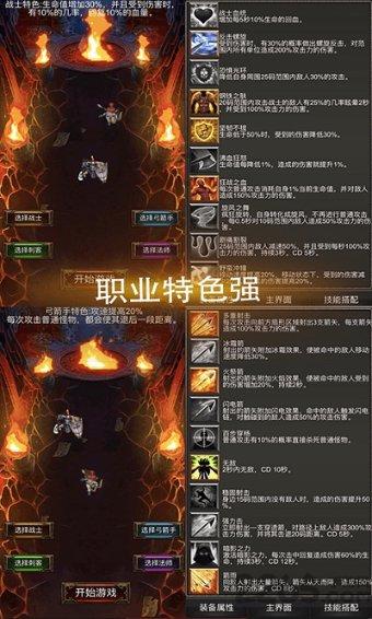 铁路鹰潭车站春运期间预计发送旅客63万人次