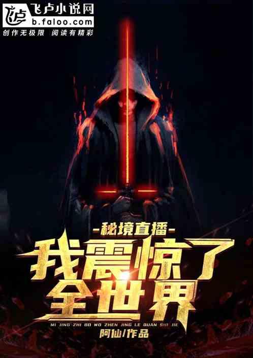 又一省部级高官任上落马