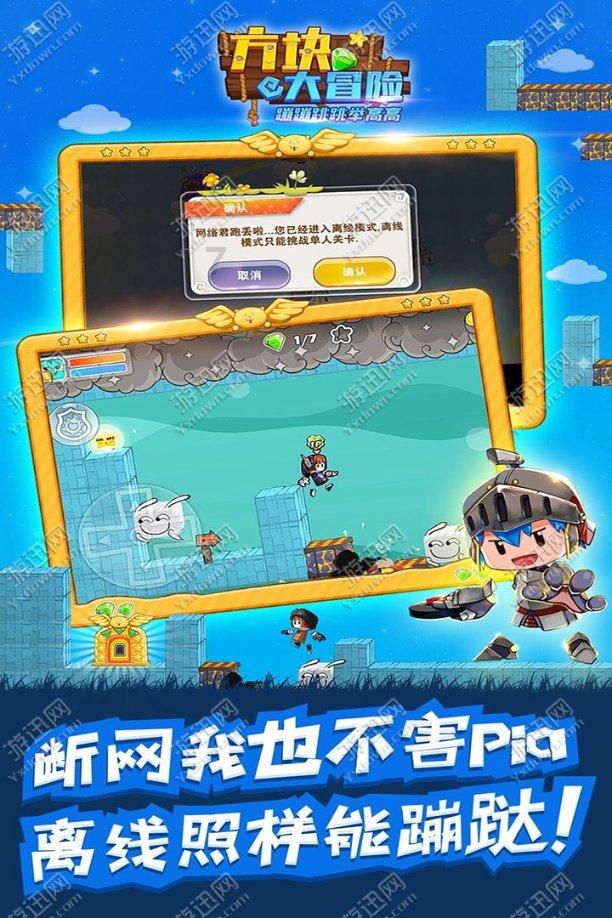 22岁被周润发带红，拍戏23年仍没大富大贵，后来去哪了？游戏画面
