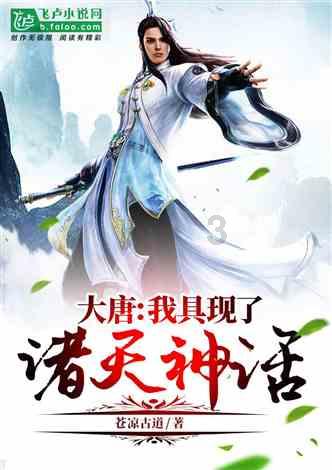 世锦赛出征前，周继红宣布重大决定，祝贺全红婵，陈芋汐惋惜