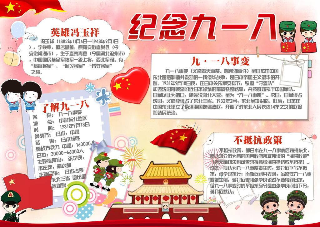 太平天国大决战时，李秀成二十五万大军为何解救不了天京？