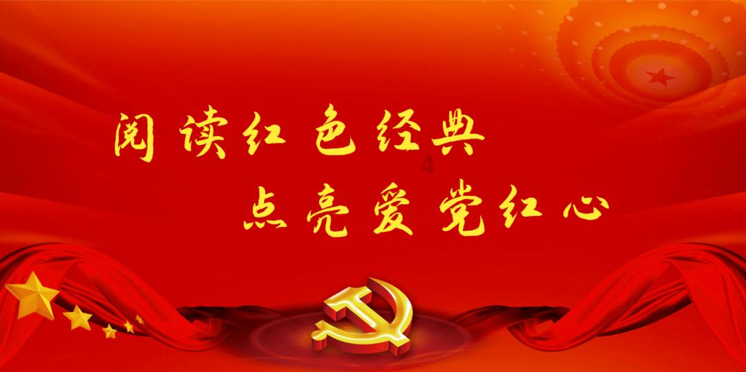 腾讯X剧场《黑土无言》收官景气达峰值