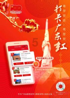 轻喜到家再度获誉!家政行业需要精耕细作
