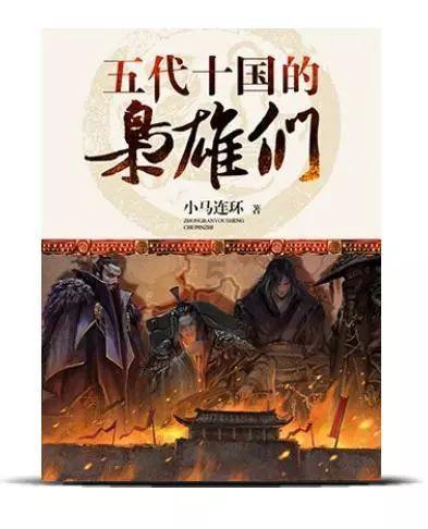 逃离比利部落小屋