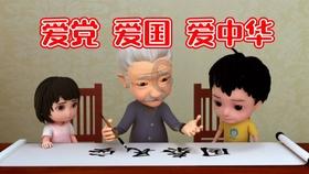 平邑法院开展“暖心冬日”涉民生集中执行行动