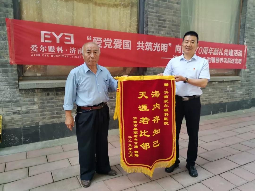 逗小猴开心系列205