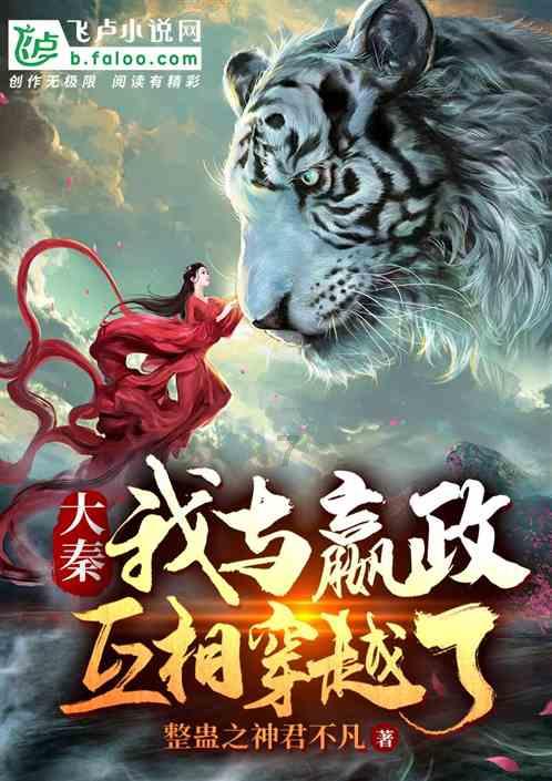 国家金融监督管理总局：将继续引导、支持银行机构加大信贷投放